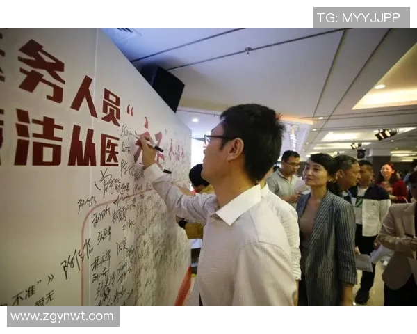 足球明星坚守承诺展现职业精神与团队责任感的典范 足球明星坚守承诺展现职业精神与团队责任感的典范