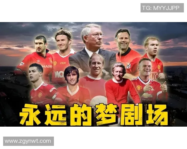 足球明星背后的号码故事与传奇球员的独特身份象征 足球明星背后的号码故事与传奇球员的独特身份象征