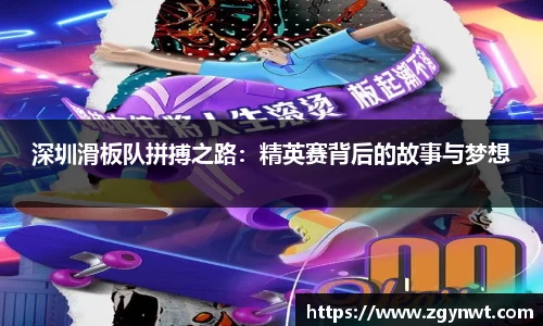 关键词4