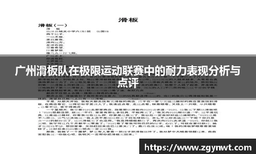 关键词3