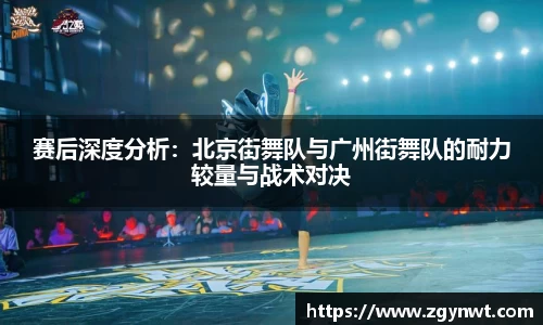关键词2