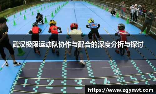 关键词4