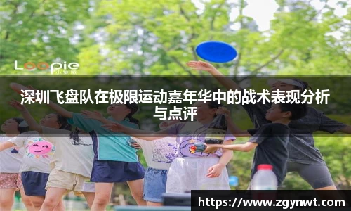 关键词2