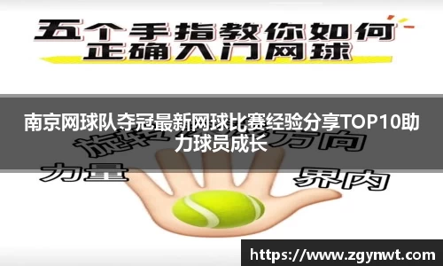 关键词3