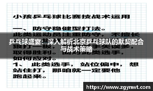 关键词4