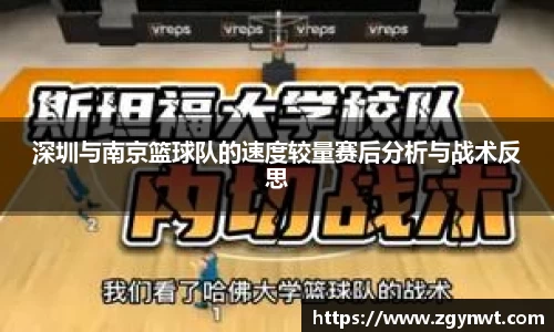 关键词4