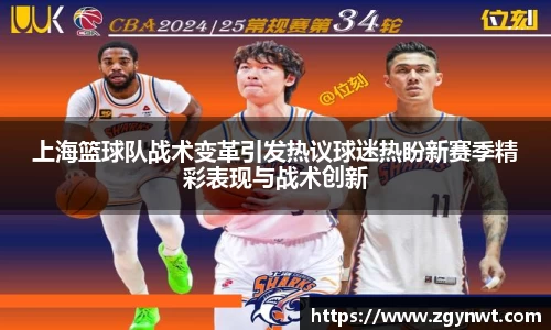 关键词2