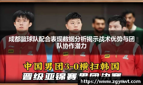 关键词2