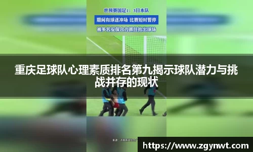 关键词2