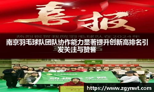 关键词4