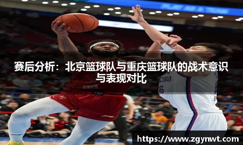 关键词3