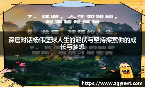 关键词2