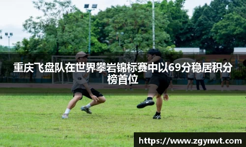 关键词4