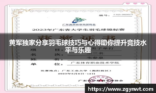 关键词1