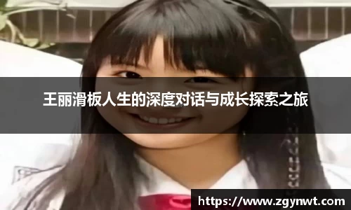 关键词2