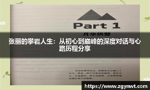 关键词4